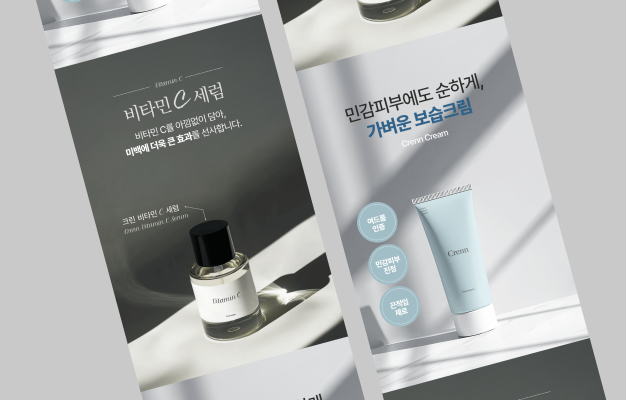 ImageSlide<center><span style="color:#fff;">제품 상세페이지</span></center>