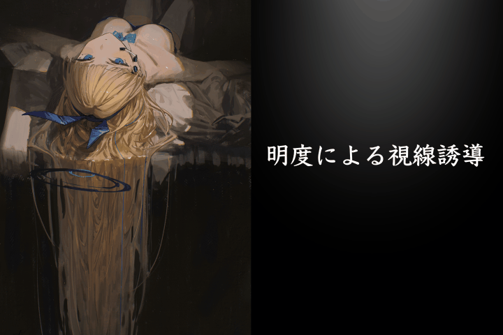 イラストレーター ひづるめ ポイント