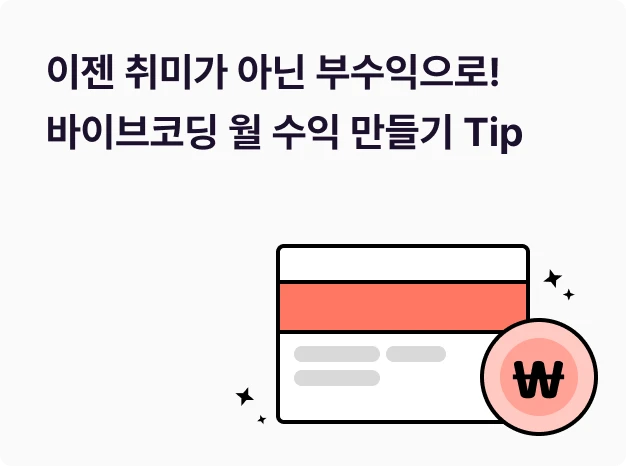 ImageSlide
