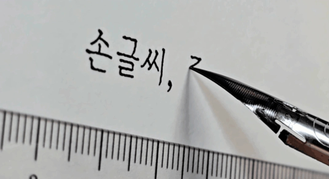 직군 연사명