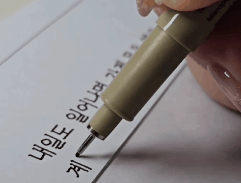 직군 연사명