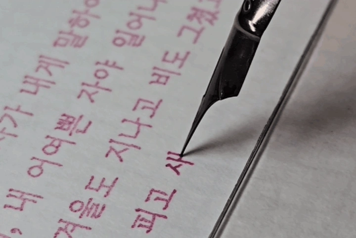 연사명
