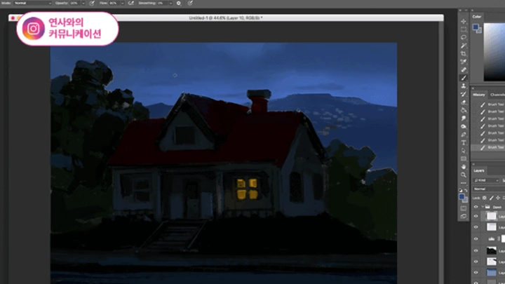 curriculum-conceptartist_parkjongwon-11.webp