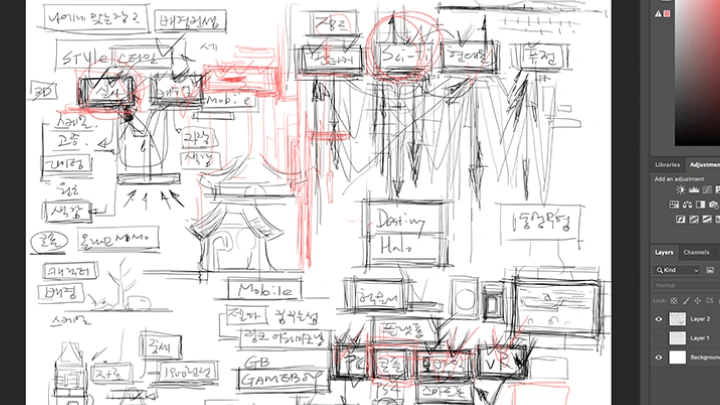 curriculum-conceptartist_parkjongwon-23.webp