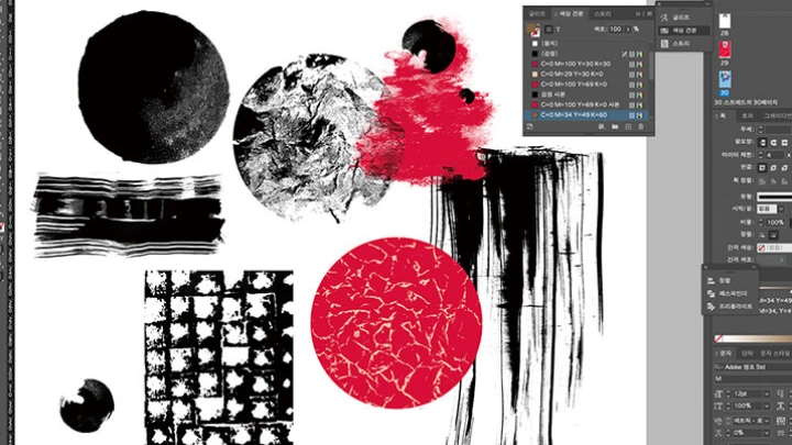 curriculum-graphicdesign_liftoff-04.webp