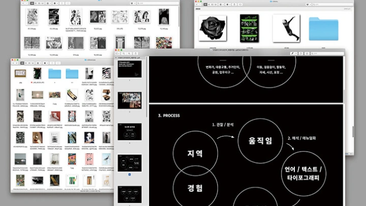 curriculum-graphicdesign_liftoff-09.webp