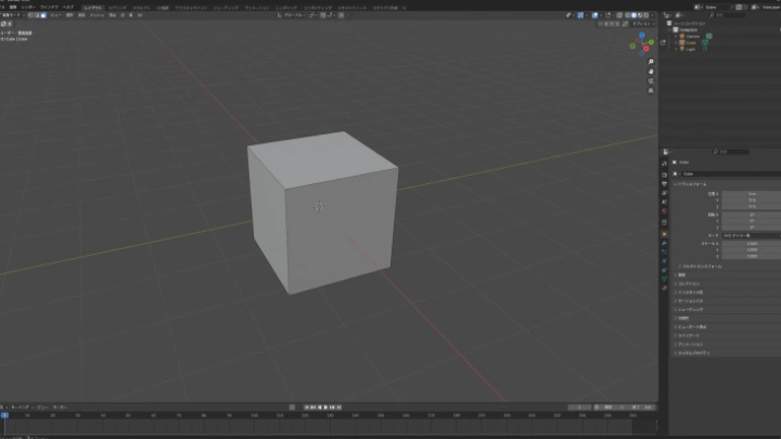 curriculum-cgdesigner-retsu-jp-02-1.webp