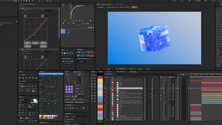 curriculum-cgdesigner-retsu-jp-03-4.webp