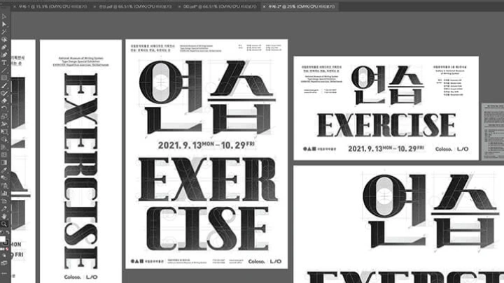curriculum-graphicdesign_liftoff-18.webp