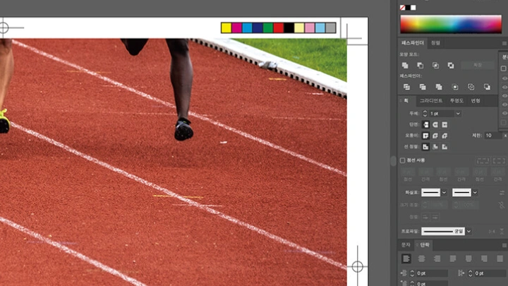 curriculum-graphicdesign_liftoff-19.webp