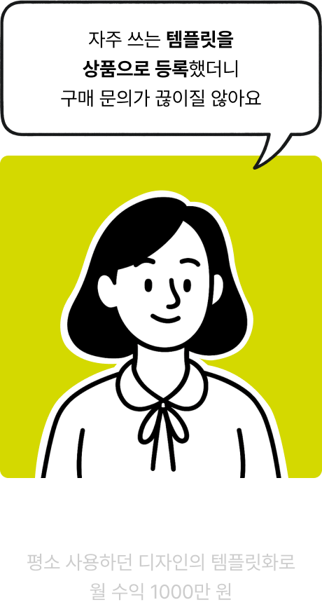 ImageSlide