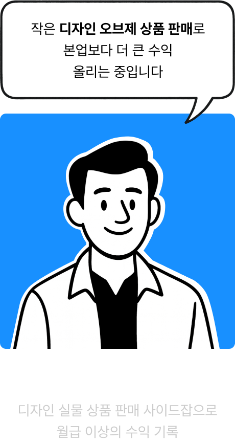 ImageSlide