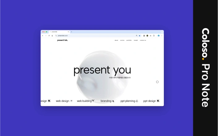 AI로 빠르게 수익을 실현하는 고단가 디자인 부업 올인원 패키지