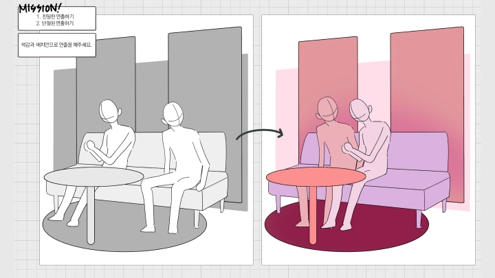 curriculum-illustrator-cheondoyune-06-2.webp