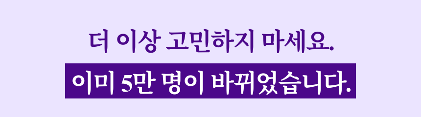 직군 연사명