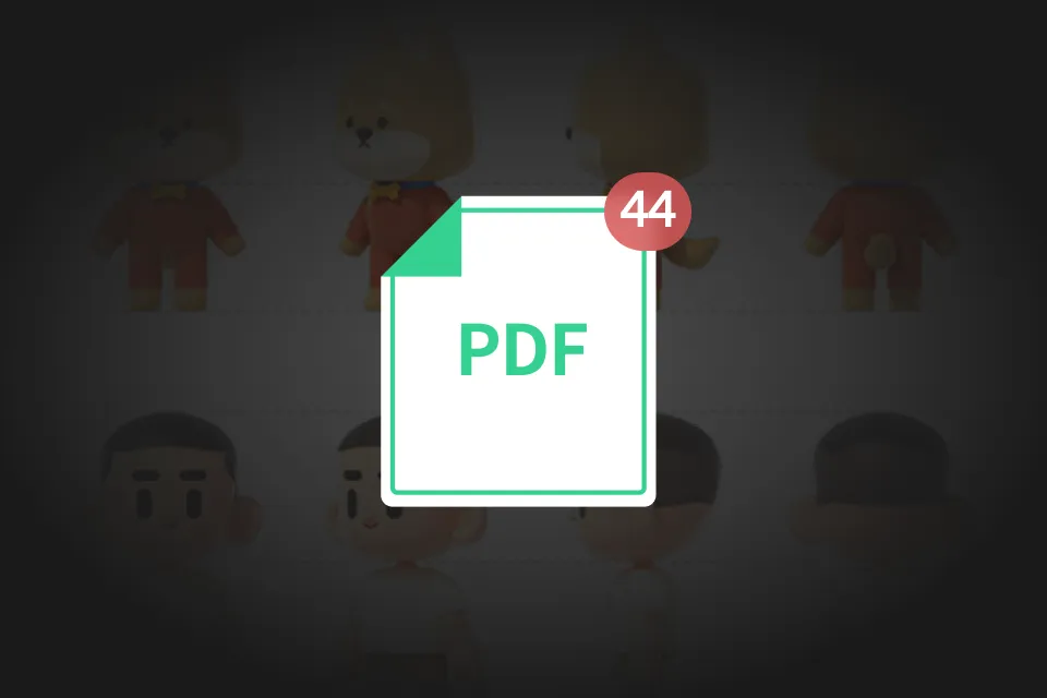 3D 캐릭터 아티스트 , 희욱