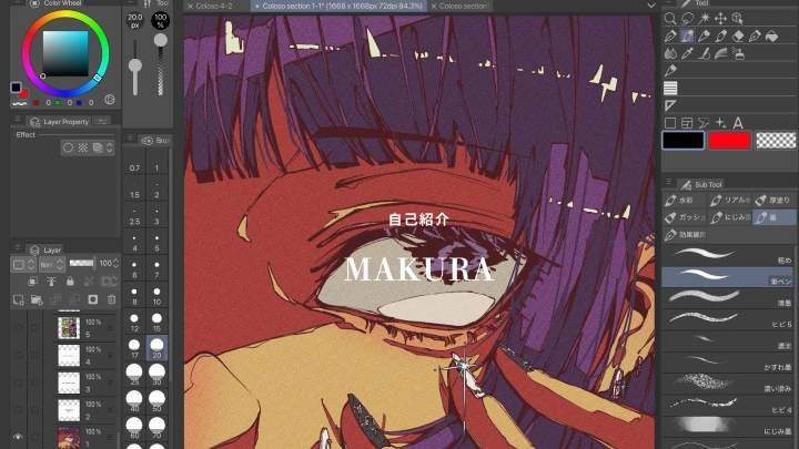 curriculum-illustrator-makura-jp-01-1.webp