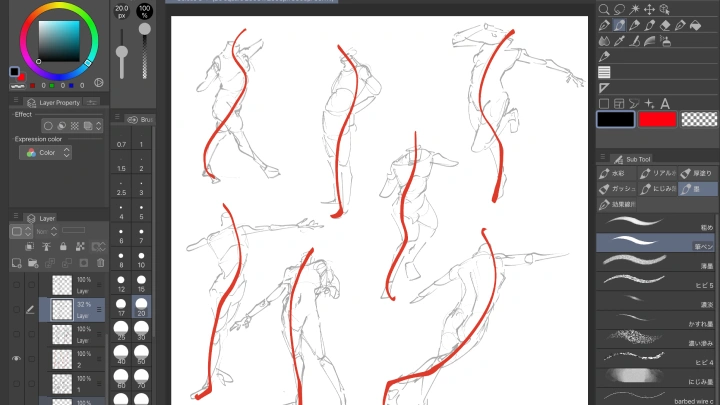curriculum-illustrator-makura-jp-03-1.webp