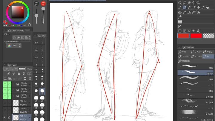 curriculum-illustrator-makura-jp-05-1.webp
