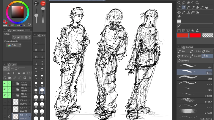 curriculum-illustrator-makura-jp-05-2.webp