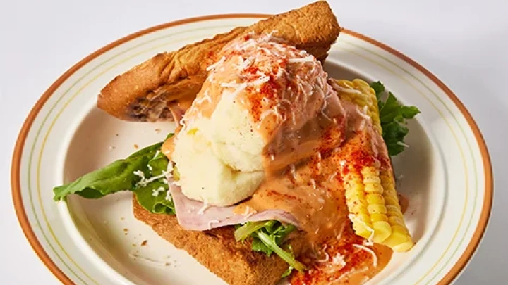 curriculum-patissier-limsuyeon-08.webp