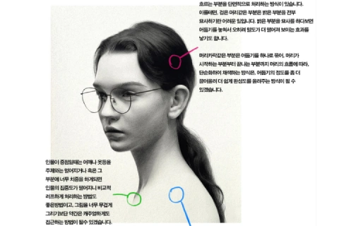 콜로소 에셋 상품 요약 