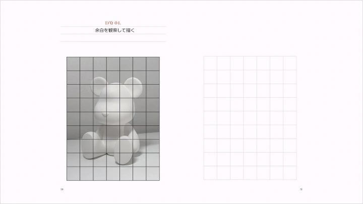 curriculum-illustrator-leeyeon-jp-02-4.webp