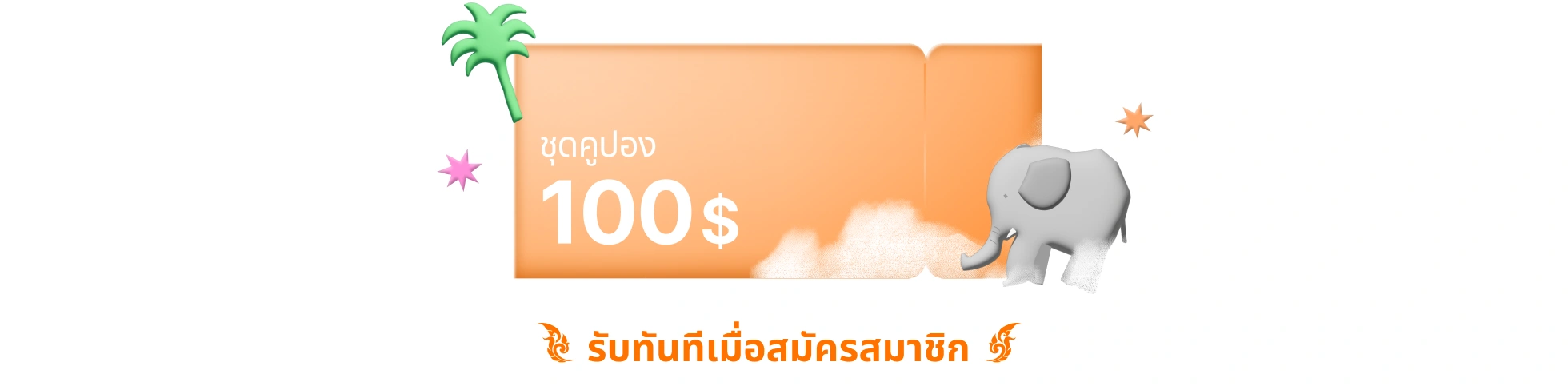 thailandopen