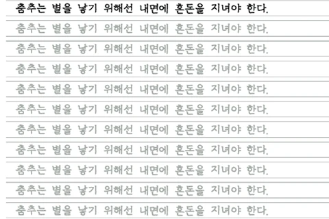 콜로소 에셋 상품 요약 