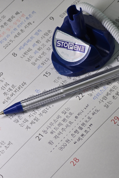 콜로소 에 포트폴리오