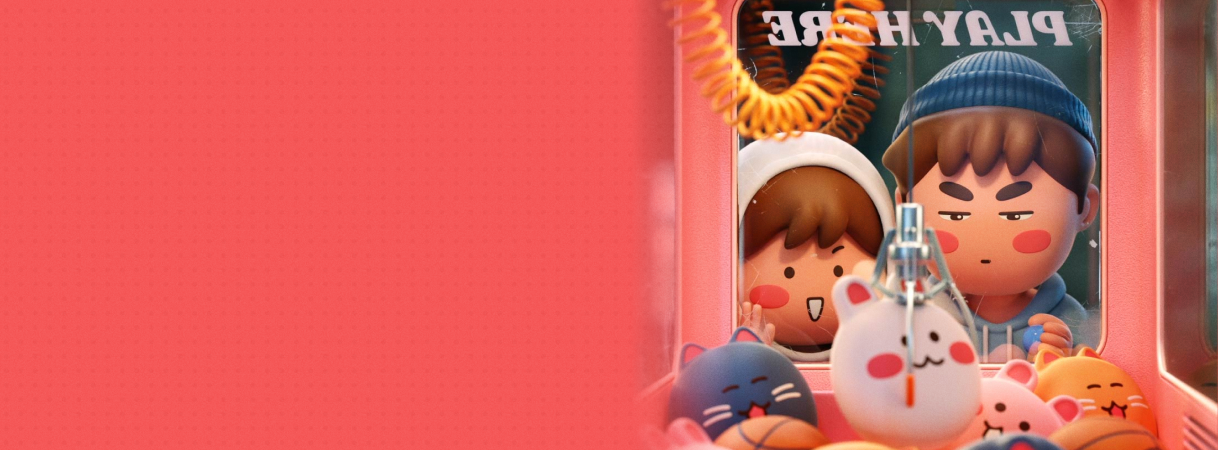 banner image