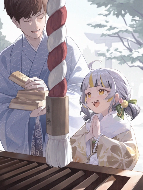 illustrator Midori