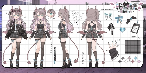 illustrator Midori
