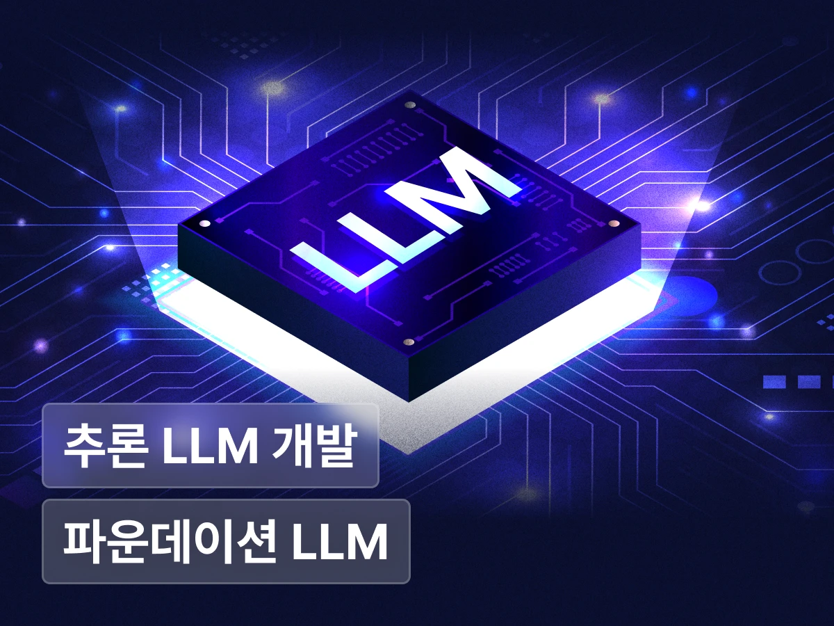 강의 대표이미지