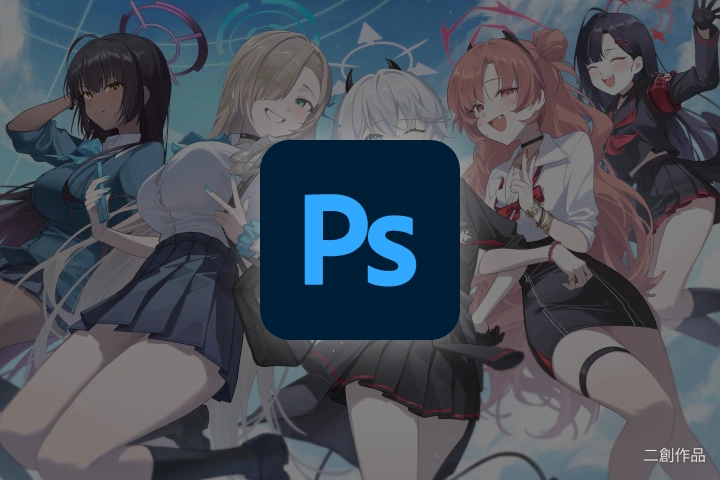 프로그램