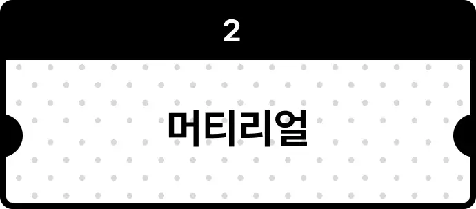 ImageSlide