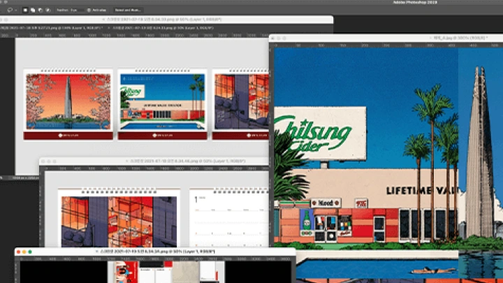 curriculum-graphicdesign_kimjehyung-13.webp