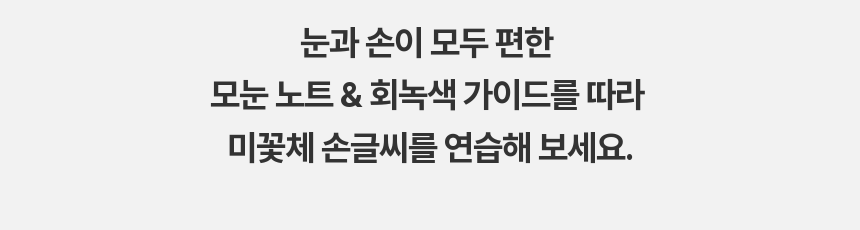 직군 연사명
