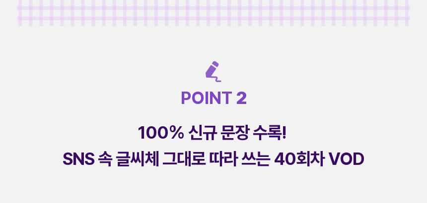 직군 연사명