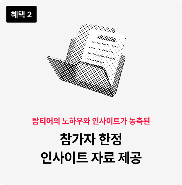ImageSlide