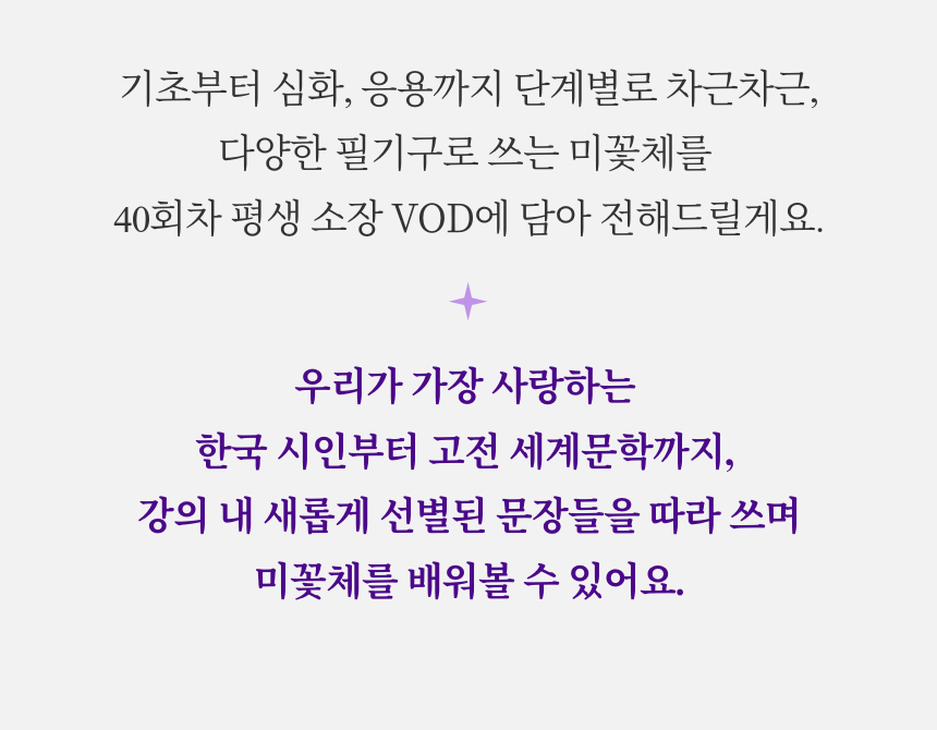 직군 연사명