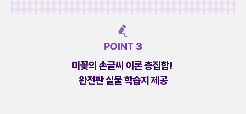 직군 연사명
