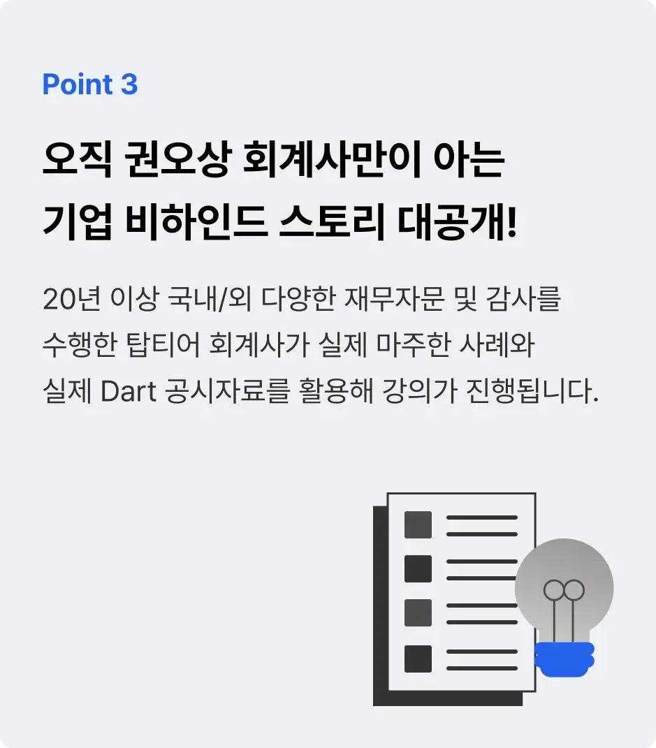 ImageSlide