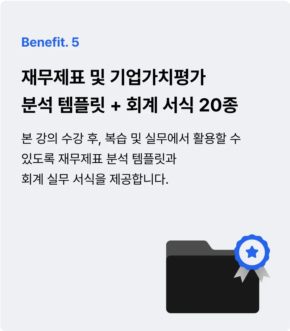 ImageSlide