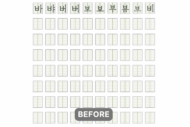 콜로소 에셋 상품 요약 