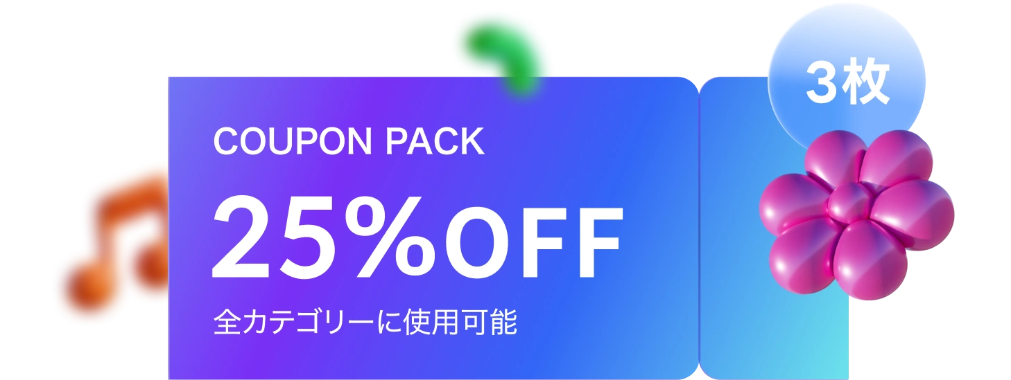 ⏰48時間タイムセール(~8/21)⏰ | コロソ.