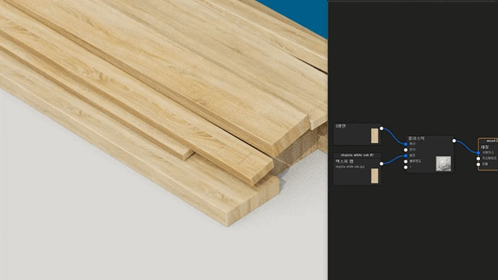 curriculum-industrialdesign_leehyojeong-0-5.webp