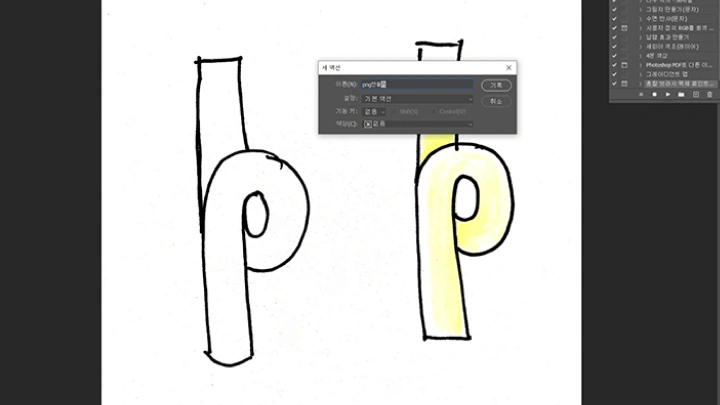 curriculum-industrialdesign_leehyojeong-0-12.webp