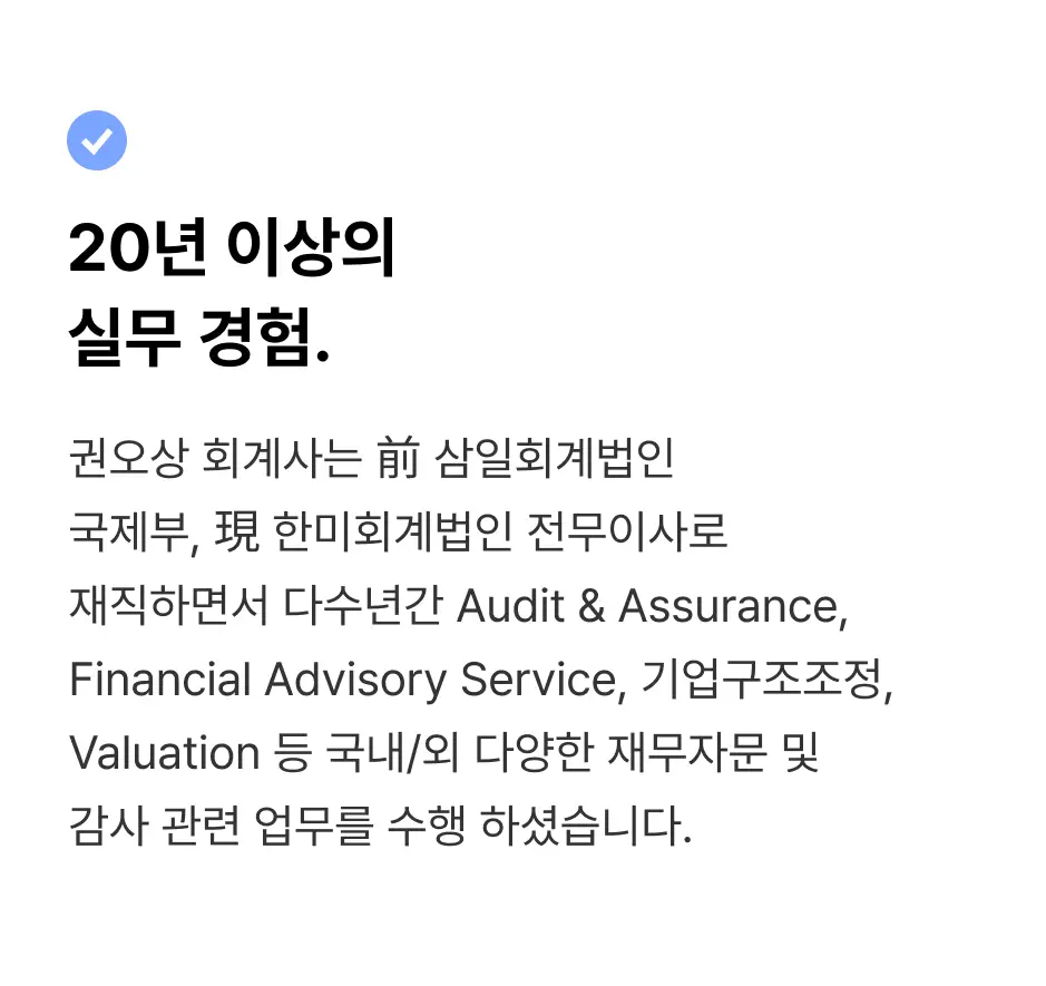 ImageSlide