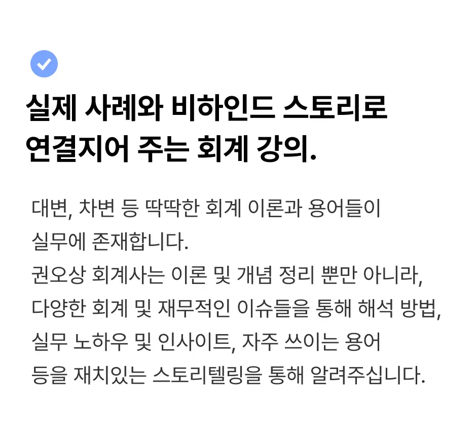 ImageSlide